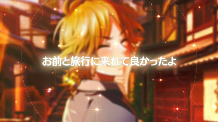"I'm glad I went on this trip with you."