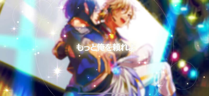 "Rely on me more"