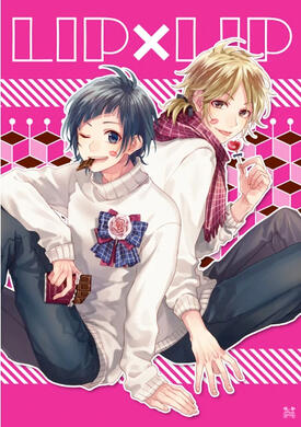 reach your hand out a little more Aizou
