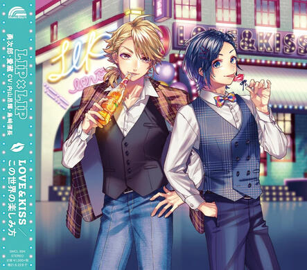 why they dress so gay rolls my eyes