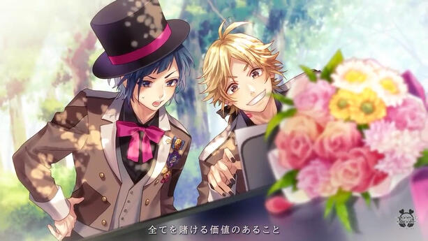 Aizou is so proud of himself