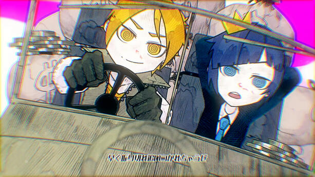 ride or die gays