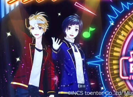 r...red and blue gays
