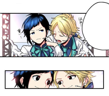 they smirk