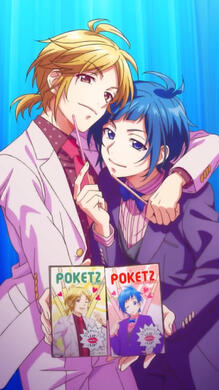 aizou. your arm